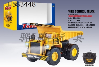 H583448 - Bulldozer by wire