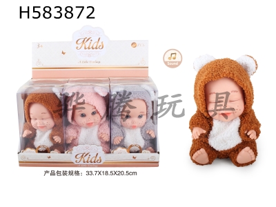 H583872 - 9 inch doll 3 mixed with 6 IC