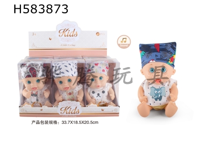 H583873 - 9 inch doll 3 mixed with 6 IC