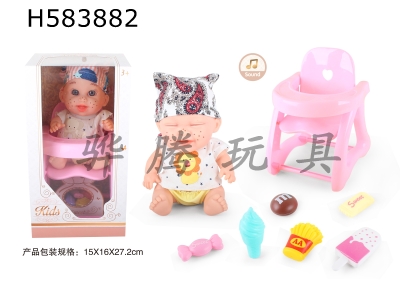H583882 - 9 inch doll with 6 sound IC with dining chair candy