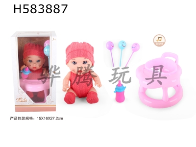 H583887 - 9 inch doll with 6 sound IC with dining chair candy