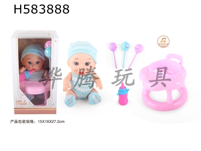 H583888 - 9 inch doll with 6 sound IC with dining chair candy