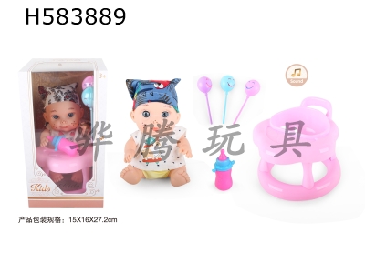H583889 - 9 inch doll with 6 sound IC with dining chair candy
