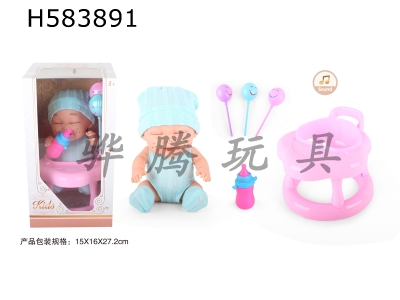 H583891 - 9 inch doll with 6 sound IC with dining chair candy