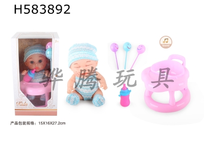 H583892 - 9 inch doll with 6 sound IC with dining chair candy