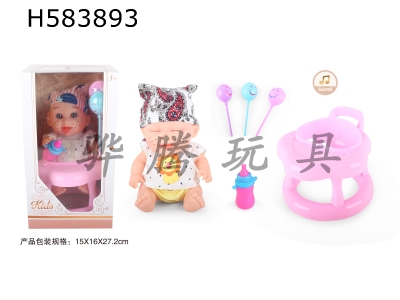 H583893 - 9 inch doll with 6 sound IC with dining chair candy