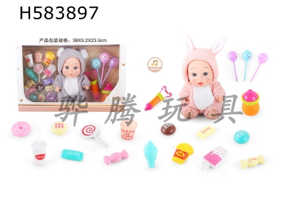 H583897 - 9 inch doll with 6 sound IC with candy food accessories 19 samples