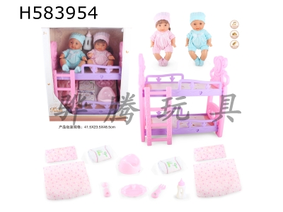 H583954 - 12-inch doll playing double bed.
Drinking water and peeing 4-sound IC suit for men and women