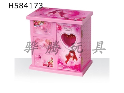 H584173 - Cabinet-shaped music box (three colors and four models)