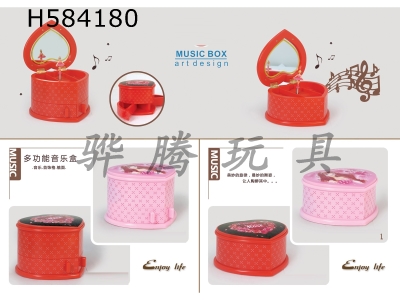 H584180 - Double Hearts Music Box (two colors and two models)