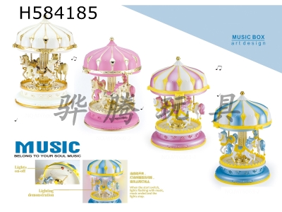 H584185 - Music merry-go-round