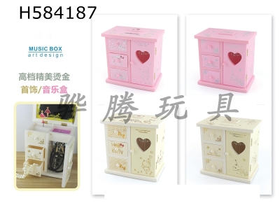 H584187 - Cabinet-shaped music box (two colors and two models)