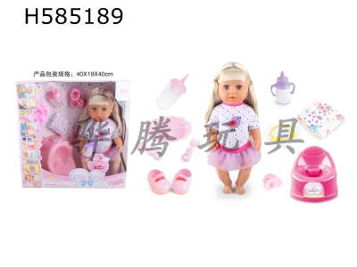 H585189 - BABY BORN SISTER 18-inch doll drinking and peeing 12-sound IC with toilet diaper liquid bottle, drinking bottle, plate cover, shoes, pacifier, hand rope