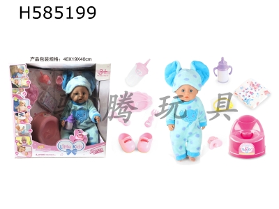 H585199 - BABY BORN 18-inch doll drinking and peeing 12-sound IC with toilet diaper liquid bottle, drinking bottle, plate cover, shoes, pacifier, hand rope