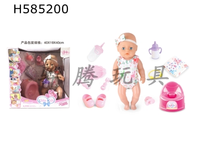 H585200 - BABY BORN 18-inch doll drinking and peeing 12-sound IC with toilet diaper liquid bottle, drinking bottle, plate cover, shoes, pacifier, hand rope