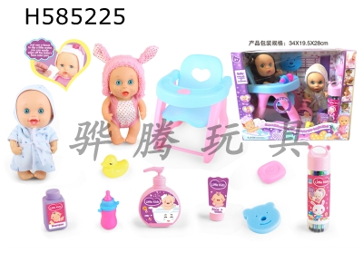 H585225 - 9.5 inch doll double doll with magic painting pen with dining chair music IC