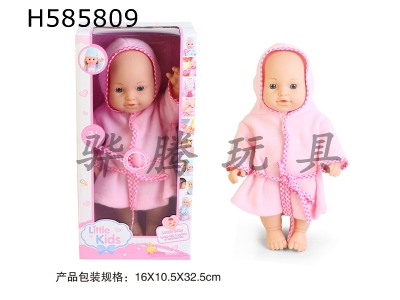 H585809 - 14 inch doll doll with 4 sound IC all vinyl