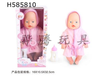 H585810 - 14-inch doll with 4 sound IC bottle