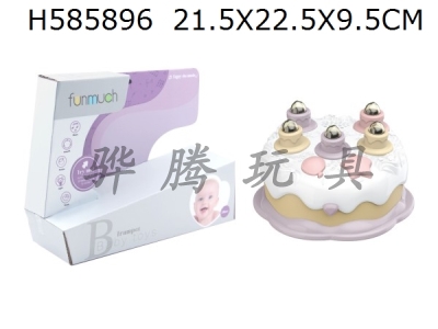 H585896 - Baby cake