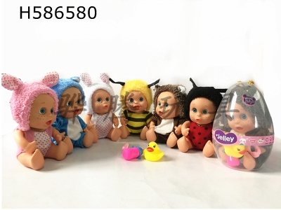 H586580 - 9 inch doll doll with IC variety mix