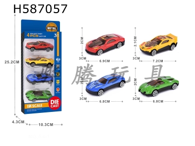 H587057 - 1: 64 alloy car 4 pack