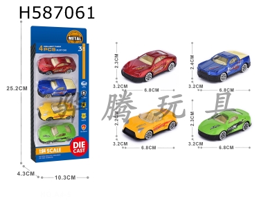 H587061 - 1: 64 alloy car 4 pack