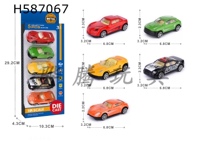 H587067 - 1: 64 alloy car with 5 packs