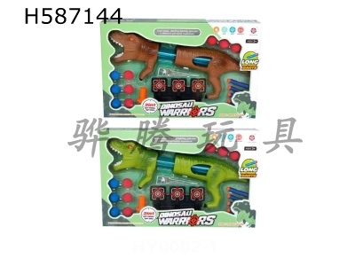 H587144 - Dinosaur air gun with light and sound (including 3 AG13)2-color mixed in Pack