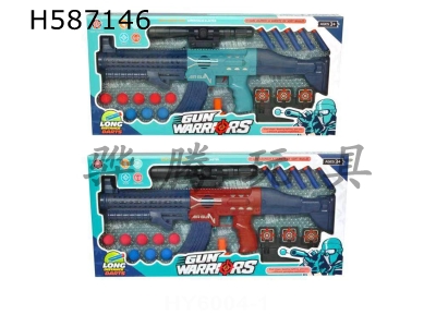 H587146 - Space air-to-air gun with light and sound (3 AA)2 without charge) 2-color mixed in Pack