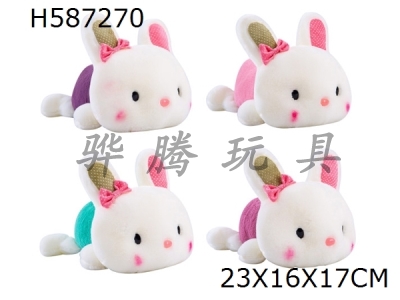 H587270 - 30CM bunny plush doll