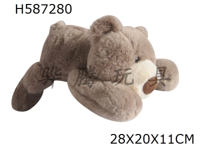 H587280 - 28CM Puppy Bear Plush Figure