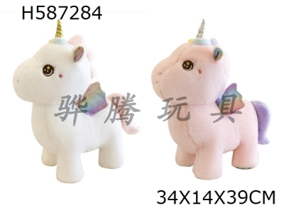 H587284 - 40CM unicorn plush doll