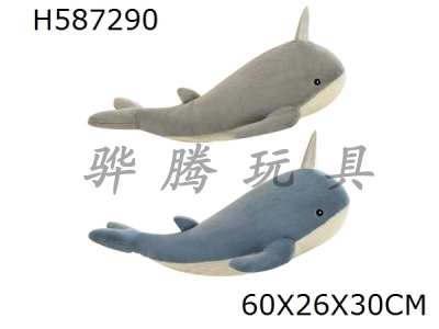 H587290 - 60CM Whale Plush Figure