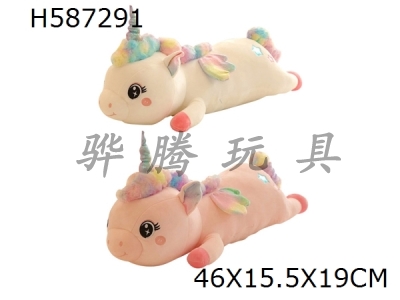 H587291 - 50CM unicorn pillow plush doll