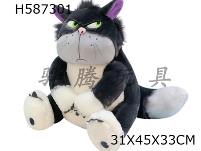 H587301 - 45CM Lucifer cat plush doll