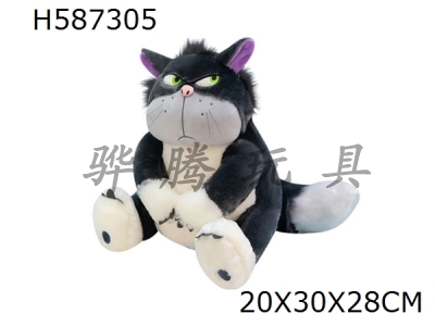 H587305 - 30CM Lucifer cat plush doll