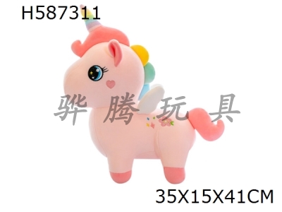 H587311 - 42CM cherry blossom unicorn plush doll