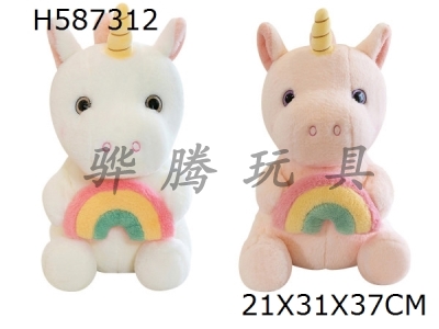 H587312 - 40CM Rainbow Unicorn Plush Figure