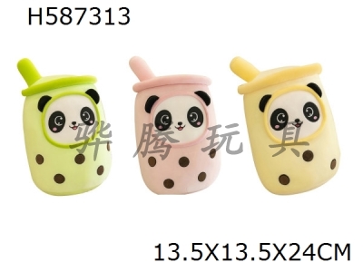 H587313 - 24CM milk tea cup plush doll