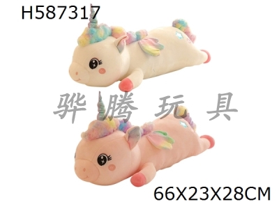 H587317 - 70CM unicorn pillow plush doll