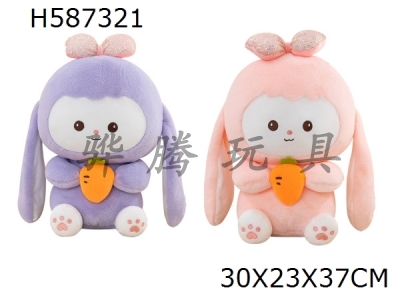 H587321 - 40CM turnip rabbit plush doll