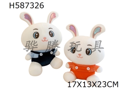 H587326 - Strap rabbit plush doll