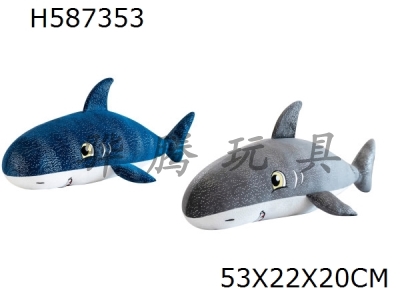 H587353 - 55cm Starry Shark