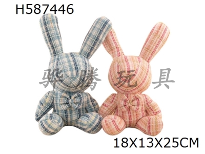 H587446 - Little fragrant rabbit