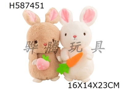 H587451 - Rabbit with Fruit