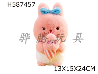 H587457 - Ice cream rabbit