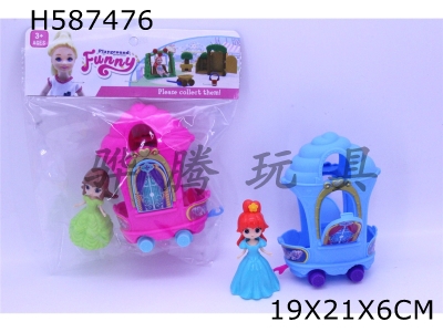 H587476 - Little princess and ice cream carriage