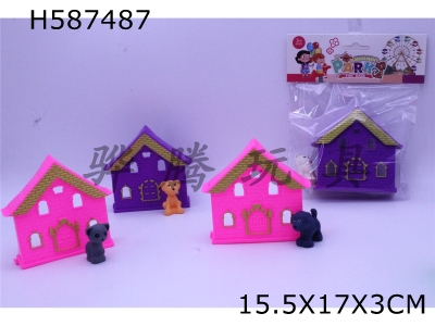 H587487 - Small animals and houses (mixed with 4 cats and dogs)
