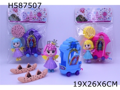 H587507 - Butterfly Fairy and Ice Cream Car Set (3 mixed)