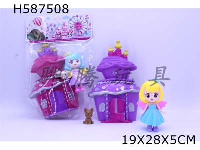 H587508 - Butterfly Fairy and Castle Suit (2 mixed)
